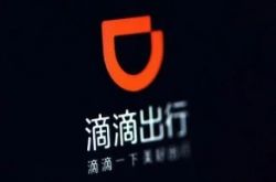 美國一公司送員工1000萬美元獎金 平均一人拿5萬